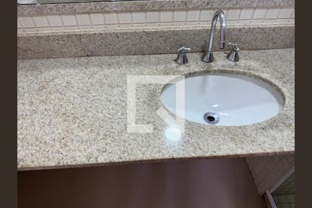 Apartamento para alugar com 65m², 2 quartos e 1 vaga Apartamento para alugar com 65m², 2 quartos e 1 vagaBanheiro Social