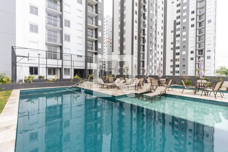 Apartamento à venda com 34m², 2 quartos e sem vaga Apartamento à venda com 34m², 2 quartos e sem vagaPiscina