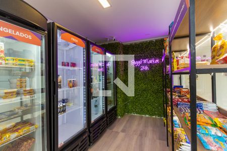 Apartamento à venda com 34m², 2 quartos e sem vaga Apartamento à venda com 34m², 2 quartos e sem vagaMercadinho