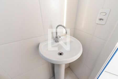 Apartamento à venda com 34m², 2 quartos e sem vaga Apartamento à venda com 34m², 2 quartos e sem vagaBanheiro