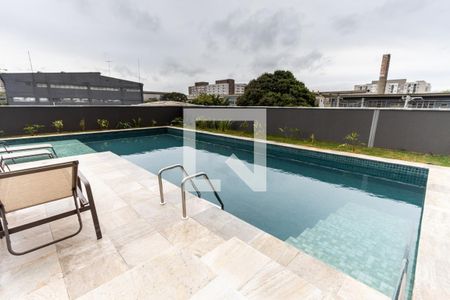 Apartamento à venda com 34m², 2 quartos e sem vaga Apartamento à venda com 34m², 2 quartos e sem vagaPiscina