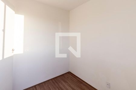 Apartamento à venda com 34m², 2 quartos e sem vaga Apartamento à venda com 34m², 2 quartos e sem vagaQuarto 2
