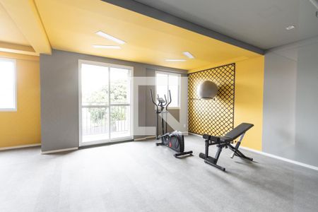 Apartamento à venda com 34m², 2 quartos e sem vaga Apartamento à venda com 34m², 2 quartos e sem vagaAcademia