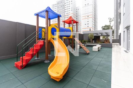 Apartamento à venda com 34m², 2 quartos e sem vaga Apartamento à venda com 34m², 2 quartos e sem vagaPlayground