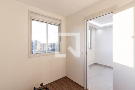 Apartamento à venda com 34m², 2 quartos e sem vaga Apartamento à venda com 34m², 2 quartos e sem vagaQuarto 2