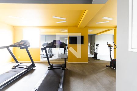 Apartamento à venda com 34m², 2 quartos e sem vaga Apartamento à venda com 34m², 2 quartos e sem vagaAcademia