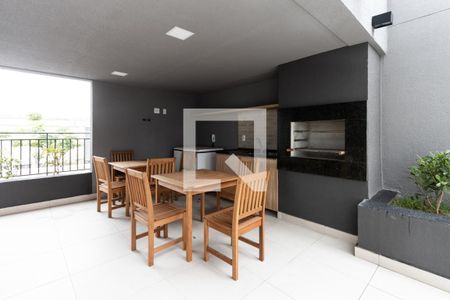 Apartamento à venda com 34m², 2 quartos e sem vaga Apartamento à venda com 34m², 2 quartos e sem vagaChurrasqueira