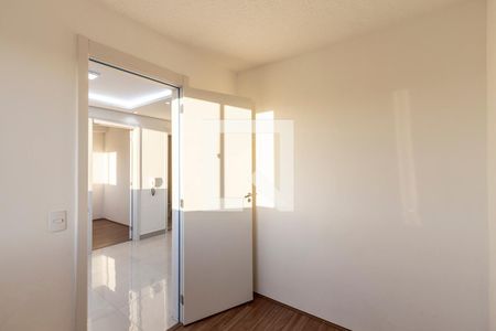 Apartamento à venda com 34m², 2 quartos e sem vaga Apartamento à venda com 34m², 2 quartos e sem vagaQuarto 2