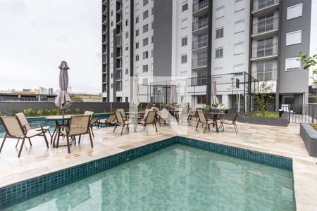 Apartamento à venda com 34m², 2 quartos e sem vaga Apartamento à venda com 34m², 2 quartos e sem vagaPiscina