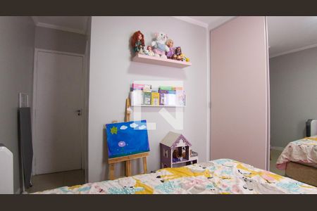 Quarto 1 de casa de condomínio à venda com 2 quartos, 110m² em Vila Alpina, São Paulo