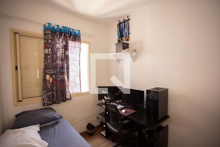 Apartamento para alugar com 60m², 3 quartos e 1 vagaQuarto 2