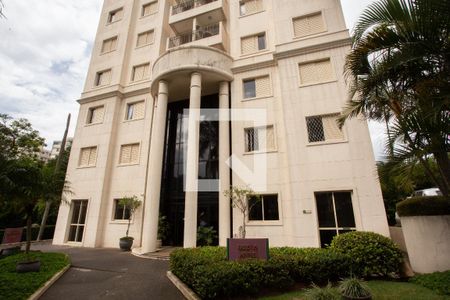 Apartamento para alugar com 60m², 3 quartos e 1 vagaFachada