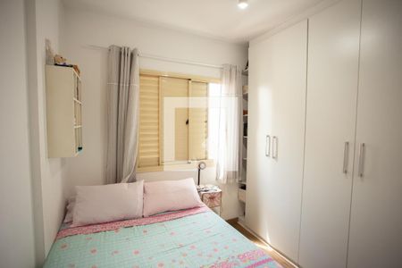 Apartamento para alugar com 60m², 3 quartos e 1 vagaSuíte  