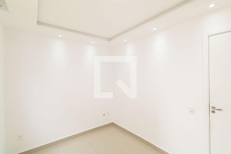 Apartamento para alugar com 51m², 2 quartos e 1 vaga Apartamento para alugar com 51m², 2 quartos e 1 vagaQuarto 2