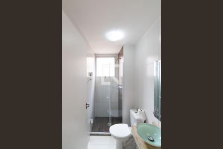 Apartamento para alugar com 51m², 2 quartos e 1 vaga Apartamento para alugar com 51m², 2 quartos e 1 vagaBanheiro