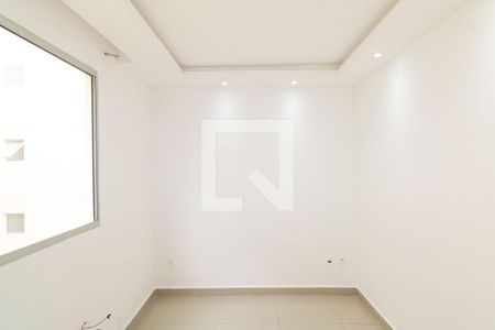 Apartamento para alugar com 51m², 2 quartos e 1 vaga Apartamento para alugar com 51m², 2 quartos e 1 vagaQuarto 2