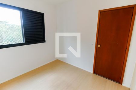 Apartamento para alugar com 61m², 2 quartos e 1 vaga Apartamento para alugar com 61m², 2 quartos e 1 vagaQuarto 2