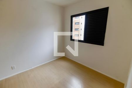 Apartamento para alugar com 61m², 2 quartos e 1 vaga Apartamento para alugar com 61m², 2 quartos e 1 vagaQuarto 2