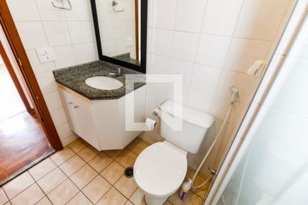 Apartamento para alugar com 61m², 2 quartos e 1 vaga Apartamento para alugar com 61m², 2 quartos e 1 vagaBanheiro