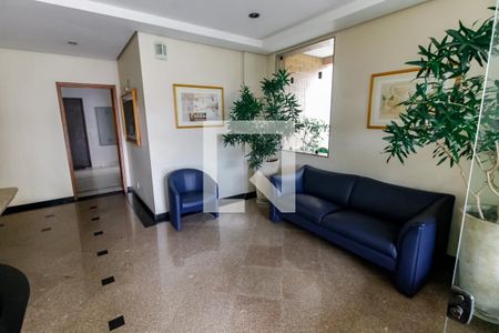 Apartamento para alugar com 61m², 2 quartos e 1 vaga Apartamento para alugar com 61m², 2 quartos e 1 vagaHall de entrada
