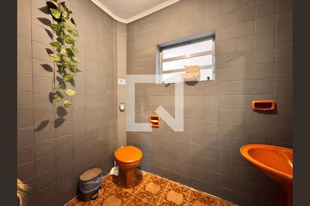 Casa à venda com 265m², 3 quartos e 3 vagasLavabo