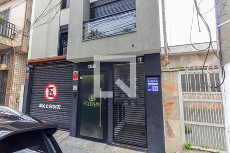Studio para alugar com 24m², 1 quarto e sem vagaFachada