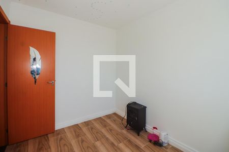 Apartamento à venda com 41m², 2 quartos e 1 vagaQuarto 2