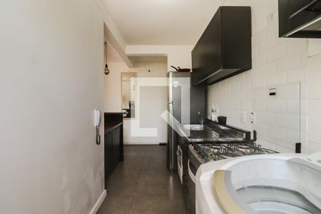 Apartamento à venda com 41m², 2 quartos e 1 vagaCozinha e Área de Serviço