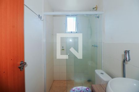 Apartamento à venda com 41m², 2 quartos e 1 vagaBanheiro