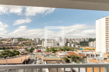 Varanda  de kitnet/studio para alugar com 1 quarto, 20m² em Vila das Belezas, São Paulo