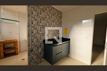 Apartamento para alugar com 2 quartos, 64m² em Vila Rami, Jundiaí