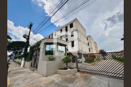 Apartamento para alugar com 64m², 2 quartos e 1 vagaFachada do Condomínio