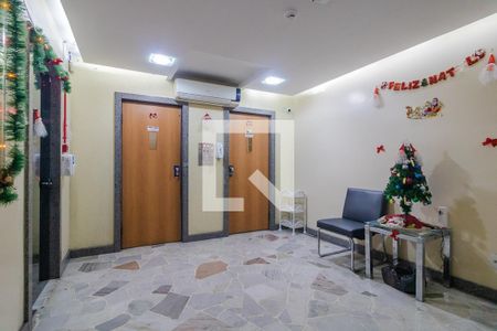 Apartamento à venda com 70m², 2 quartos e sem vaga Apartamento à venda com 70m², 2 quartos e sem vagaHall de Entrada