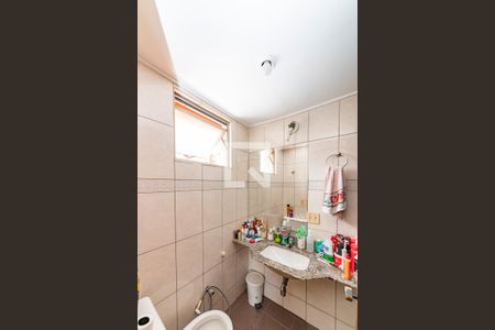 Apartamento à venda com 200m², 3 quartos e 2 vagas Apartamento à venda com 200m², 3 quartos e 2 vagasBanheiro da Suíte