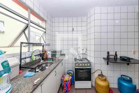 Apartamento à venda com 200m², 3 quartos e 2 vagas Apartamento à venda com 200m², 3 quartos e 2 vagasCozinha