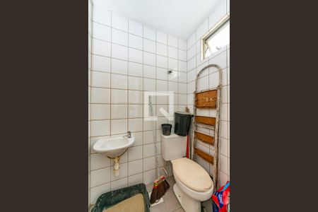 Apartamento à venda com 200m², 3 quartos e 2 vagas Apartamento à venda com 200m², 3 quartos e 2 vagasÁrea de Serviço