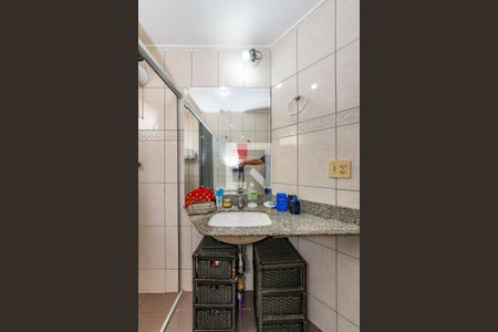 Apartamento à venda com 200m², 3 quartos e 2 vagas Apartamento à venda com 200m², 3 quartos e 2 vagasBanheiro Social