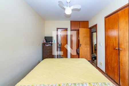 Apartamento à venda com 200m², 3 quartos e 2 vagas Apartamento à venda com 200m², 3 quartos e 2 vagasSuíte