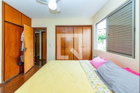 Apartamento à venda com 200m², 3 quartos e 2 vagas Apartamento à venda com 200m², 3 quartos e 2 vagasSuíte