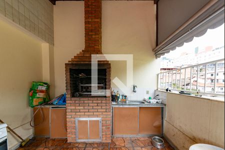 Apartamento à venda com 200m², 3 quartos e 2 vagas Apartamento à venda com 200m², 3 quartos e 2 vagasVaranda