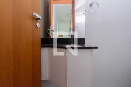 Apartamento para alugar com 200m², 3 quartos e 4 vagas Apartamento para alugar com 200m², 3 quartos e 4 vagasLavabo 1