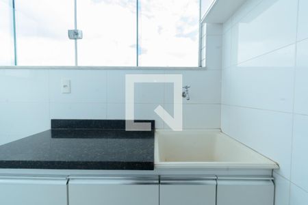 Apartamento para alugar com 200m², 3 quartos e 4 vagas Apartamento para alugar com 200m², 3 quartos e 4 vagasÁrea de Serviço