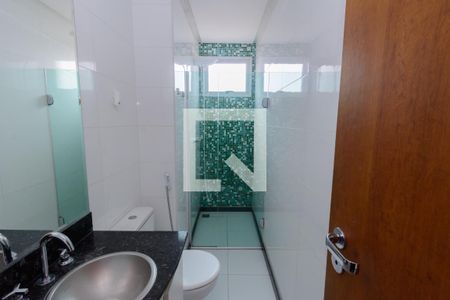 Apartamento para alugar com 200m², 3 quartos e 4 vagas Apartamento para alugar com 200m², 3 quartos e 4 vagasBanheiro Social