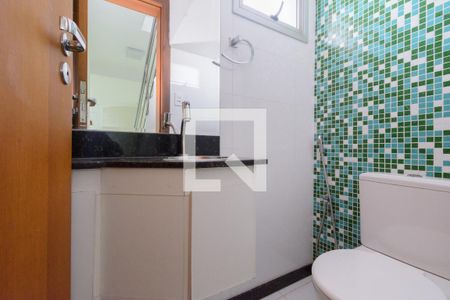 Apartamento para alugar com 200m², 3 quartos e 4 vagas Apartamento para alugar com 200m², 3 quartos e 4 vagasLavabo 1