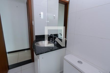 Apartamento para alugar com 200m², 3 quartos e 4 vagas Apartamento para alugar com 200m², 3 quartos e 4 vagasBanheiro Social