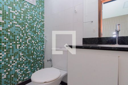 Apartamento para alugar com 200m², 3 quartos e 4 vagas Apartamento para alugar com 200m², 3 quartos e 4 vagasLavabo Cobertura