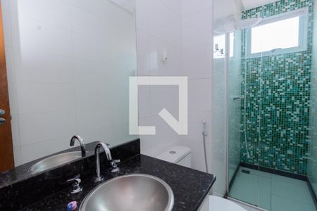 Apartamento para alugar com 200m², 3 quartos e 4 vagas Apartamento para alugar com 200m², 3 quartos e 4 vagasBanheiro Social