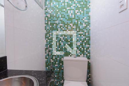 Apartamento para alugar com 200m², 3 quartos e 4 vagas Apartamento para alugar com 200m², 3 quartos e 4 vagasLavabo 1