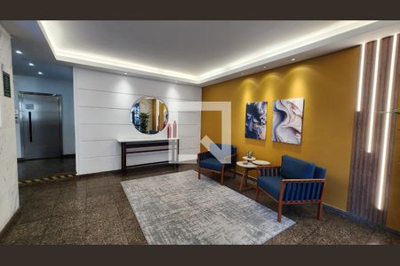 Apartamento para alugar com 141m², 3 quartos e 1 vaga Apartamento para alugar com 141m², 3 quartos e 1 vagaHall de entrada