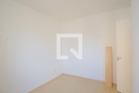 Quarto 2 de apartamento para alugar com 2 quartos, 48m² em Tatuapé, São Paulo